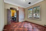 207 University Boulevard - Photo 10
