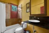 207 University Boulevard - Photo 12