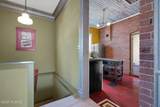 207 University Boulevard - Photo 8
