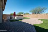 5758 Clonmellon Avenue - Photo 2