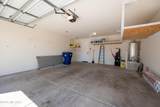 5758 Clonmellon Avenue - Photo 32
