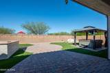 5758 Clonmellon Avenue - Photo 33