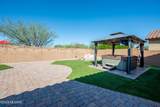5758 Clonmellon Avenue - Photo 34