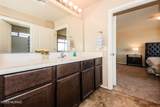 3830 3rd Street - Photo 30