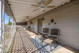 5711 Circle Z Street - Photo 19