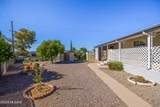 5711 Circle Z Street - Photo 20