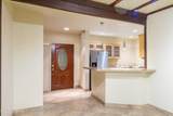 2035 Edison Street - Photo 7