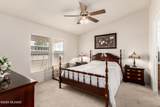 6133 Lazy Heart Street - Photo 2