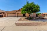 12921 Cenozoic Drive - Photo 3
