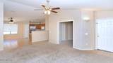 11046 Willow Field Drive - Photo 7
