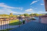 17411 Camino Confianza - Photo 30