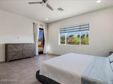 455 Heritage Point Place - Photo 28