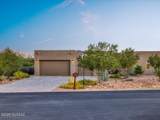 455 Heritage Point Place - Photo 4