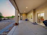 455 Heritage Point Place - Photo 42