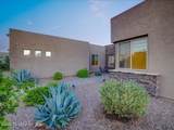 455 Heritage Point Place - Photo 5