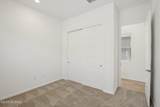 5169 Glenstone Court - Photo 24