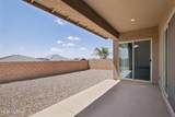 5169 Glenstone Court - Photo 38