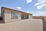 5169 Glenstone Court - Photo 40