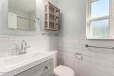 225 1st Street - Photo 38
