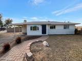 6350 Calle Orion - Photo 1