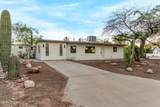 6112 25th Street - Photo 27