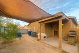 6262 Sarah Elizabeth Drive - Photo 21