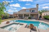 12734 Pioneer Way - Photo 1