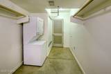 1001 17th Street - Photo 13