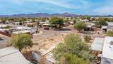 6310 Quince Way - Photo 4
