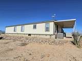 172 Pima Lane - Photo 2