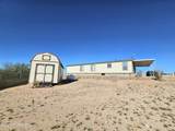 172 Pima Lane - Photo 6