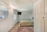 2933 Sahara Street - Photo 16