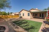 9494 Paseo Del Parque - Photo 24