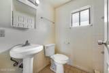 2275 Dakota Street - Photo 16