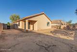 7151 Festival Way - Photo 47