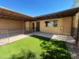 9159 Broadway Boulevard - Photo 5