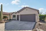 60047 Arroyo Vista Drive - Photo 1