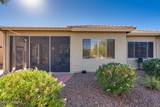 63594 Harmony Drive - Photo 41