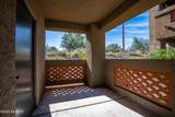 5751 Kolb Road - Photo 24