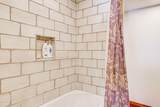 423 Sheard Drive - Photo 14