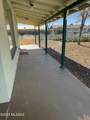 341 Lawson Lane - Photo 22