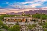 4645 Via De La Granja - Photo 35