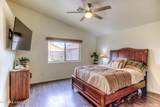 62 James Wade Place - Photo 23