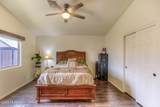 62 James Wade Place - Photo 25