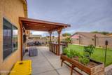 62 James Wade Place - Photo 29