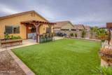 62 James Wade Place - Photo 30