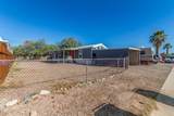 2846 Palm Vista Street - Photo 2