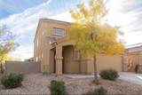 2003 Mountain Pointe Drive - Photo 2
