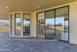 11961 Mesquite Sunset Place - Photo 44