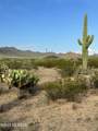 TBD Parcel E Sandario Rd - Photo 3